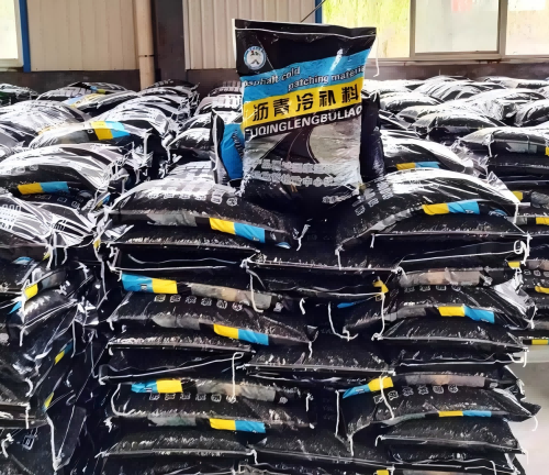 新村镇沥青冷补料