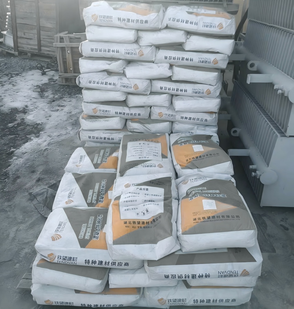 新村镇M50干硬性无收缩砂浆